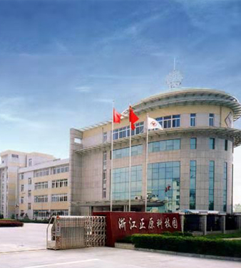 首頁(yè)公司簡(jiǎn)介圖片