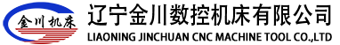哈爾濱林澤交通設(shè)施工程有限公司